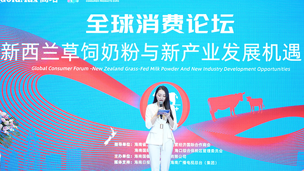 �������I(l��ng)��̼�ɳ��m(x��)����̷��r(sh��)�� ������H���M(f��i)��Ʒ��Ƭ