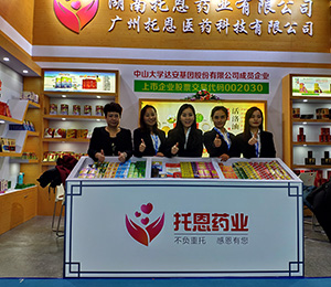  չ���F(xi��n)��