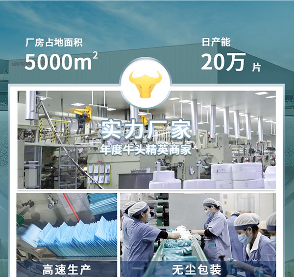 呵夕寶成人紙尿褲 (2).jpg