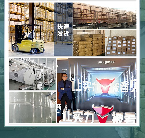 康益博士成人護(hù)理墊 (3).jpg