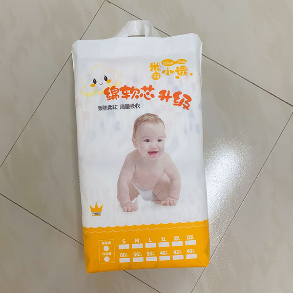 米小透嬰兒拉拉褲M(mǎn) (1).jpg