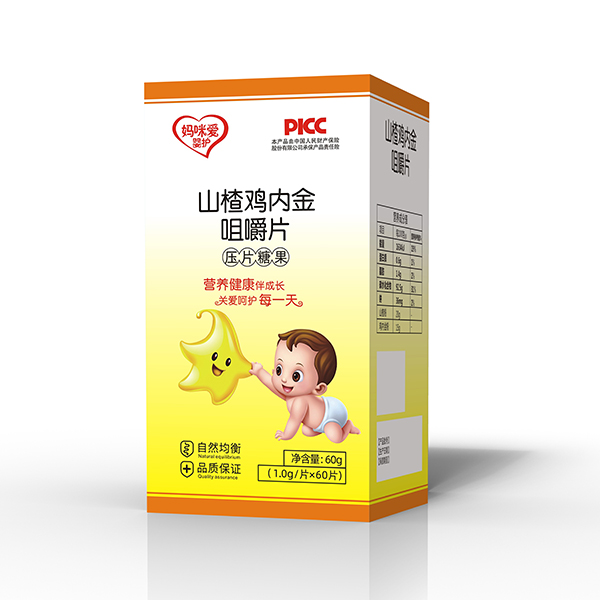 媽咪愛嬰護(hù)山楂雞內(nèi)金咀嚼片.jpg 媽咪愛嬰護(hù)山楂雞內(nèi)金咀嚼片.jpg