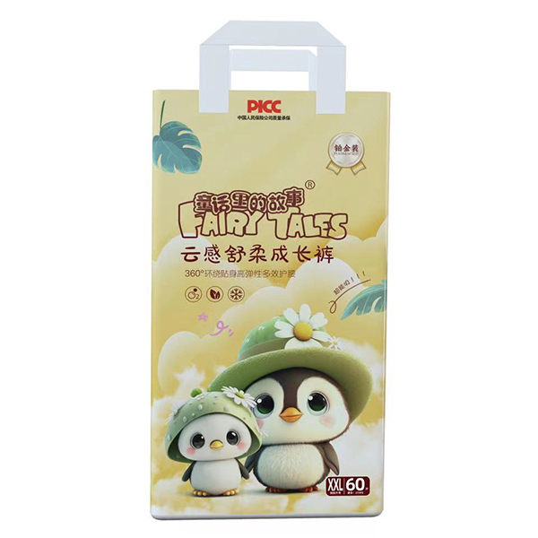 童話里的故事云感舒柔成長褲XXL60.jpg 童話里的故事云感舒柔成長褲XXL60.jpg