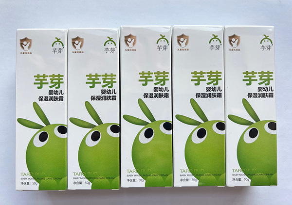 ��ѿ���׃�����(r��n)�w˪�\(ch��ng)�����ؽ�(j��ng)�N(xi��o)������