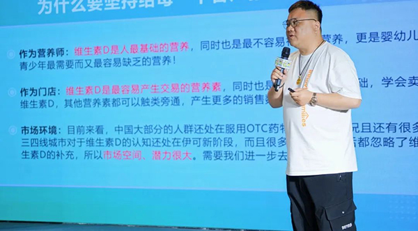 嘉賓宣講 (2).jpg 嘉賓宣講 (2).jpg