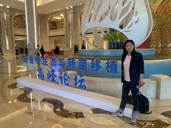 菲瑞生物凍干閃釋黑科技亮相第一屆中國腸道微生態(tài)與腸菌移植暨高峰論壇大會3.jpg 菲瑞生物凍干閃釋黑科技亮相第一屆中國腸道微生態(tài)與腸菌移植暨高峰論壇大會3.jpg