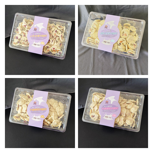 ���������N����ռ�K�����ɂ���ؐ����ɽ����Թ������̺��bϵ�л����u��