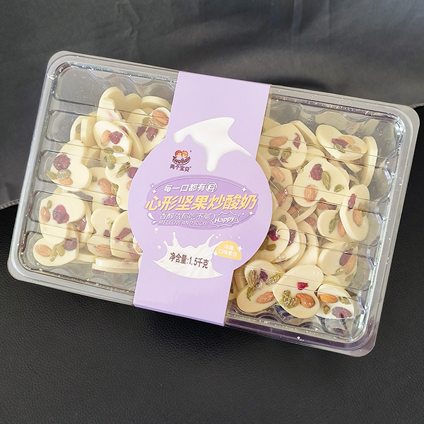 兩個(gè)寶貝心形堅(jiān)果炒酸奶.jpg 兩個(gè)寶貝心形堅(jiān)果炒酸奶.jpg