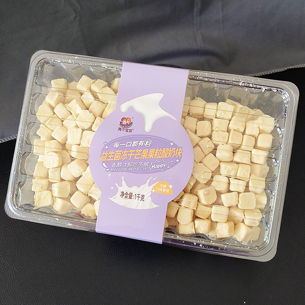 兩個寶貝益生菌凍干芒果果粒酸奶塊.jpg 兩個寶貝益生菌凍干芒果果粒酸奶塊.jpg