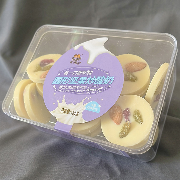 兩個寶貝圓形堅(jiān)果炒酸奶180g.jpg 兩個寶貝圓形堅(jiān)果炒酸奶180g.jpg