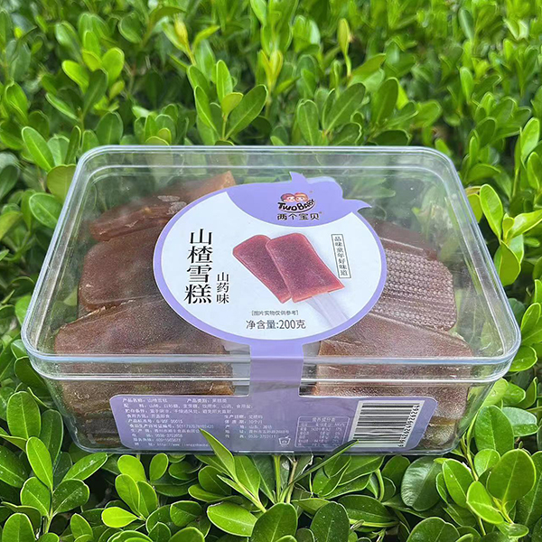 兩個(gè)寶貝山楂雪糕 山藥味.jpg 兩個(gè)寶貝山楂雪糕 山藥味.jpg