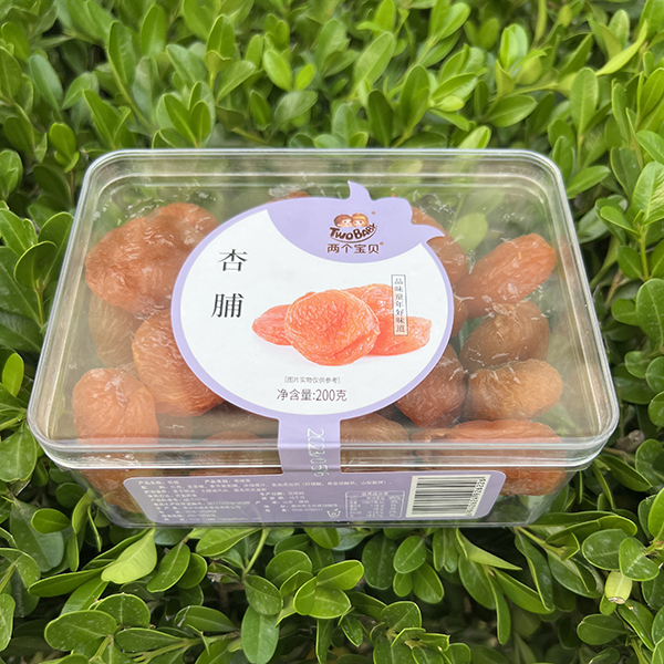 兩個(gè)寶貝杏脯.jpg 兩個(gè)寶貝杏脯.jpg