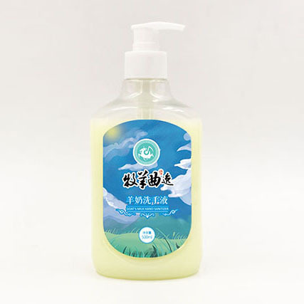  ����������ϴ��Һ