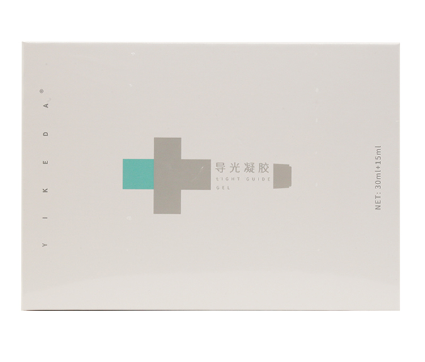 醫(yī)可達導(dǎo)光凝膠.jpg 醫(yī)可達導(dǎo)光凝膠.jpg