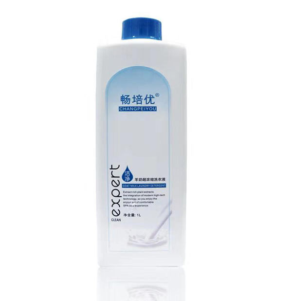 暢培優(yōu)羊奶洗衣液.jpg 暢培優(yōu)羊奶洗衣液.jpg