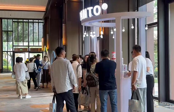 2023�ߵ��m�m����Ʒ�l(f��)���c�͑����x�� (7).jpg