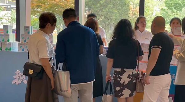 2023�ߵ��m�m����Ʒ�l(f��)���c�͑����x�� (8).jpg