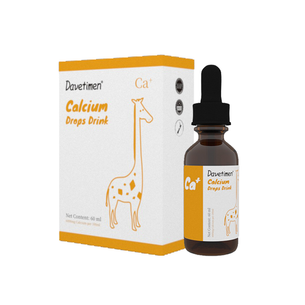 達(dá)維塔蒙鈣滴液飲品.png 達(dá)維塔蒙鈣滴液飲品.png