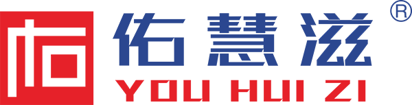 陜西佑慧滋logo.png 陜西佑慧滋logo.png