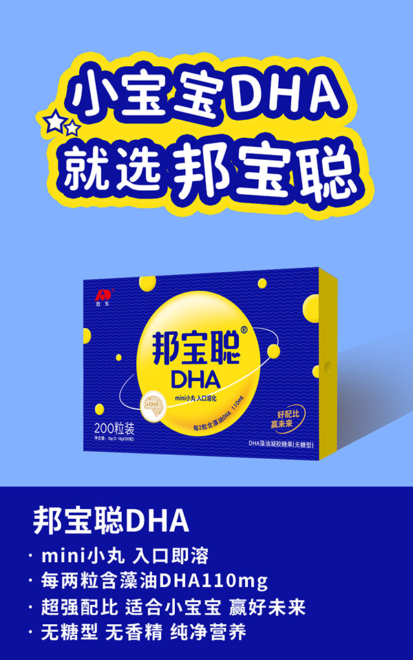 網(wǎng)址海報5.jpg 網(wǎng)址海報5.jpg