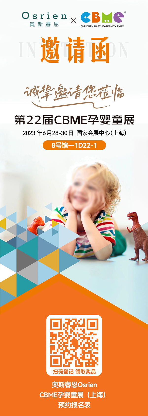 Osrien�W˹��M�ڠI�B(y��ng)Ʒ���㹲���Ϻ�CBME�Ћ�ͯչ����81D22-1��չλ�\���W�R��