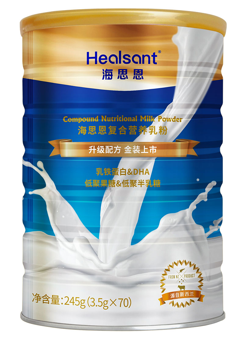 海思恩復(fù)合營養(yǎng)乳粉.jpg 海思恩復(fù)合營養(yǎng)乳粉.jpg