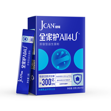  ����ȫ���o(h��)��ʳ����������