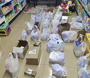  �ػ��� ʥ�Z�ܠI�B(y��ng)Ʒ��ЈD3