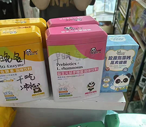  �ػ��� ʥ�Z�ܠI�B(y��ng)Ʒ��ЈD7