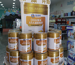  �ػ��� ʥ�Z�ܠI�B(y��ng)Ʒ��ЈD34