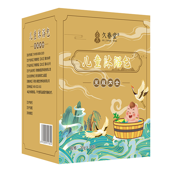 久春堂兒童沐浴包 萊菔內金