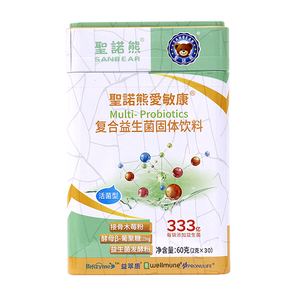圣諾熊愛敏康復(fù)合益生菌固體飲料