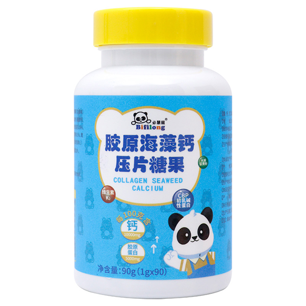 必慧龍膠原海藻鈣壓片糖果 內(nèi)瓶