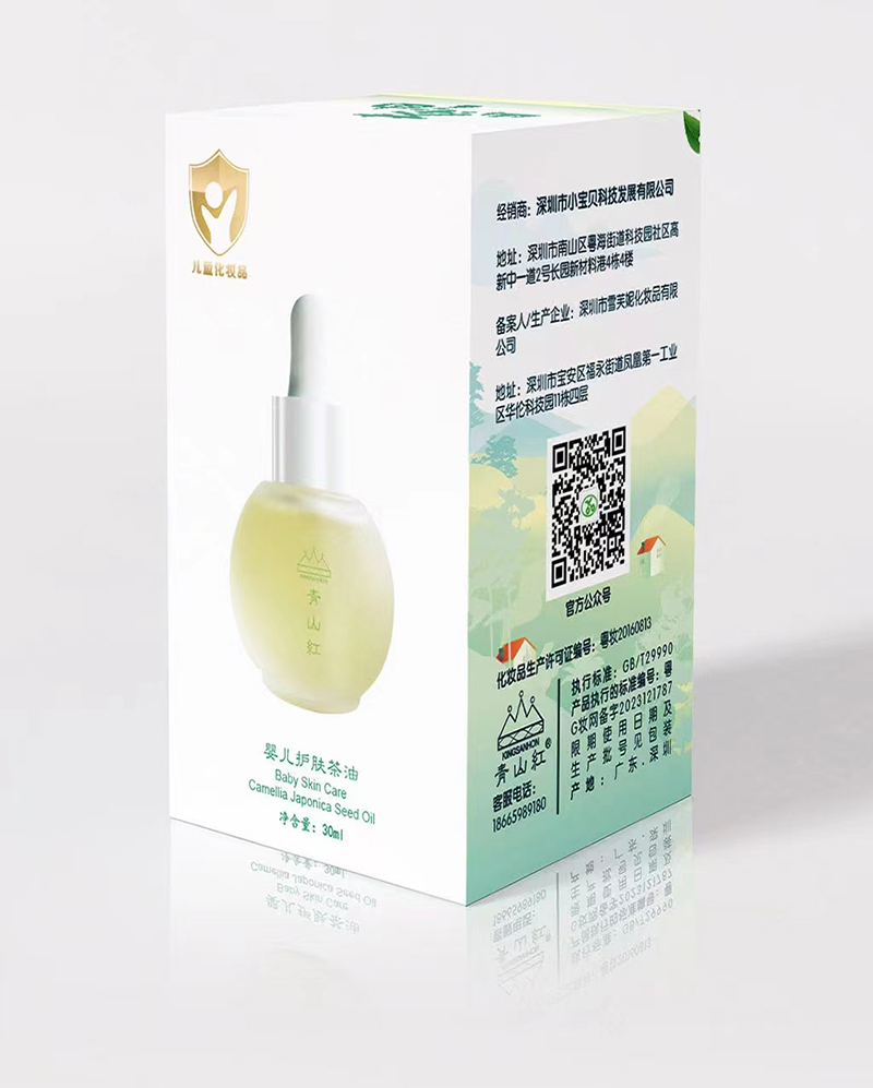  ��ɽ�t�냺�o�w����