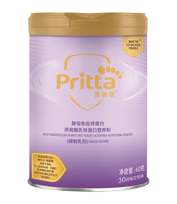 普瑞塔酵母免疫球蛋白燕窩酸乳鐵蛋白營(yíng)養(yǎng)粉.jpg