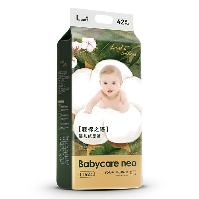 Babycare neo�p��֮�Z(y��)�냺����ѝ�r(ji��)������