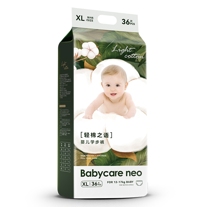 Babycare neo輕棉之語嬰兒拉拉褲XL