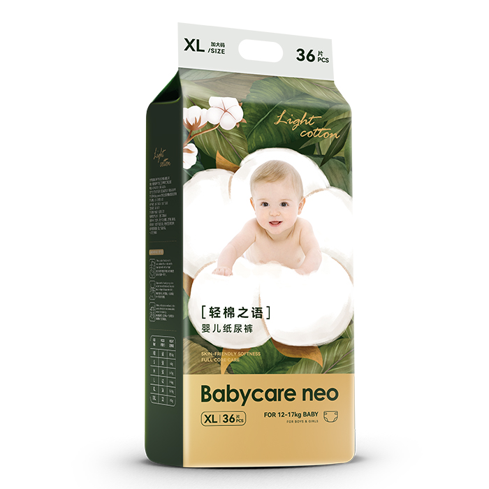 Babycare neo輕棉之語(yǔ)嬰兒紙尿褲XL