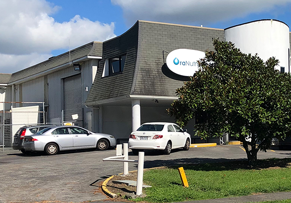 新西蘭奧拉營養(yǎng)3.png 新西蘭奧拉營養(yǎng)3.png