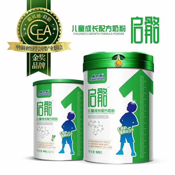 聰貝迪啟骼兒童成長(zhǎng)配方奶粉1.jpg