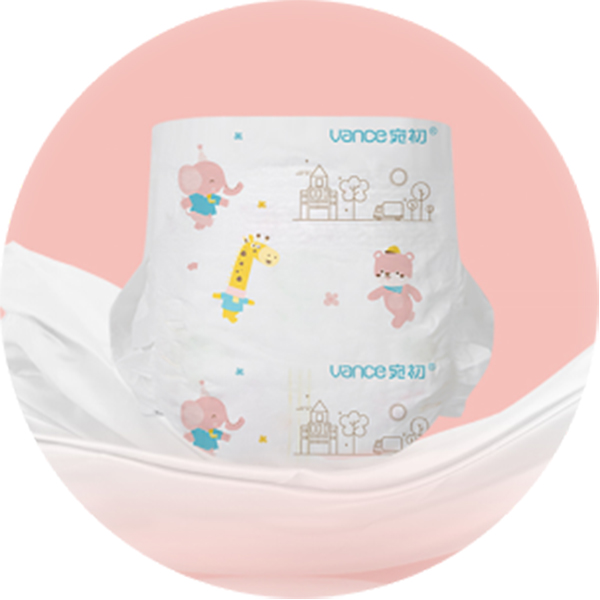 宛初嬰兒紙尿褲.jpg 宛初嬰兒紙尿褲.jpg
