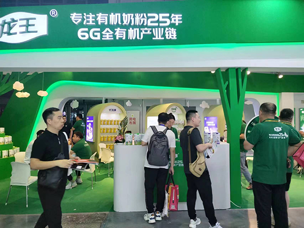 ��ע�ЙC(j��)�̷�25���������̷۔yȫ����������CBME�Ћ�ͯչ��8-1G03չλ�����ʼ�����