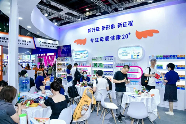 �W��(y��u)��ʹ��չ2023 CBME�Ћ�ͯչ2.jpg