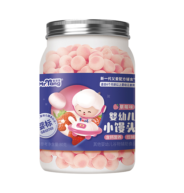 宅羊羊嬰幼兒小饅頭 草莓味.jpg