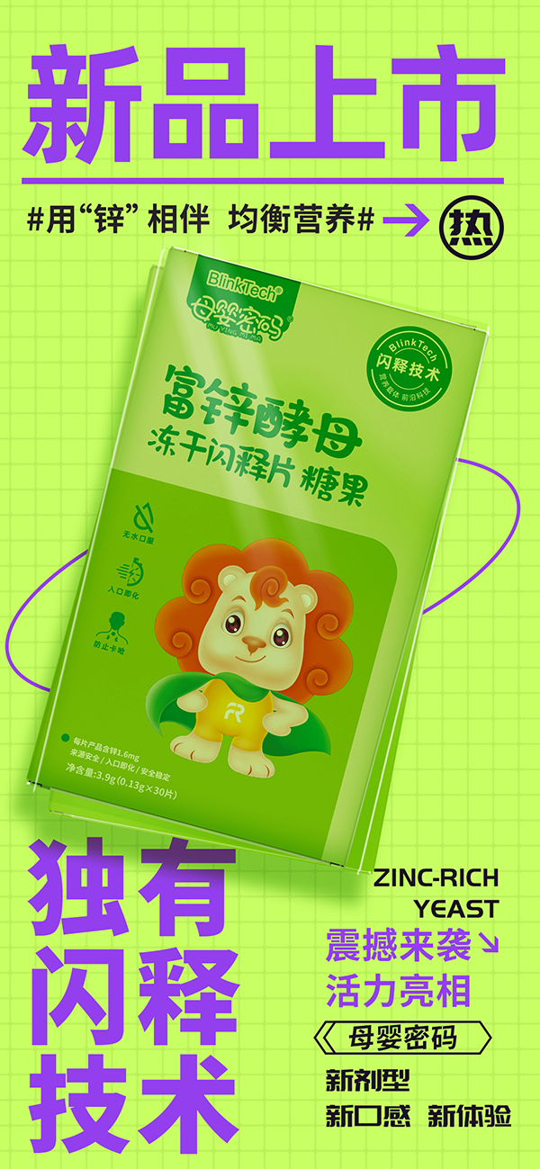 ĸ���ܴa�����W�ϵ�������³ɆT�����\��ĸ���П��u(m��i)��