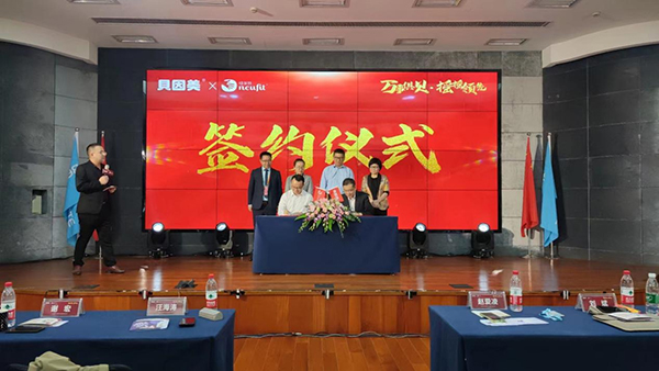 ؐ����ؐ���`����(bi��o)���S�^�C������򷨄�(chu��ng)��t���C(j��)��(hu��)