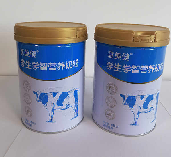 意美健學生學智營養(yǎng)奶粉800g.jpg