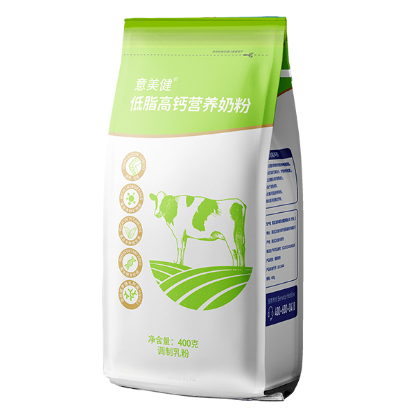 意美健低脂高鈣營養(yǎng)奶粉袋裝400g.jpg 意美健低脂高鈣營養(yǎng)奶粉袋裝400g.jpg