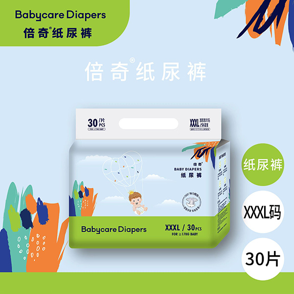 倍奇夏日小清新系列紙尿褲XXXL30.jpg 倍奇夏日小清新系列紙尿褲XXXL30.jpg