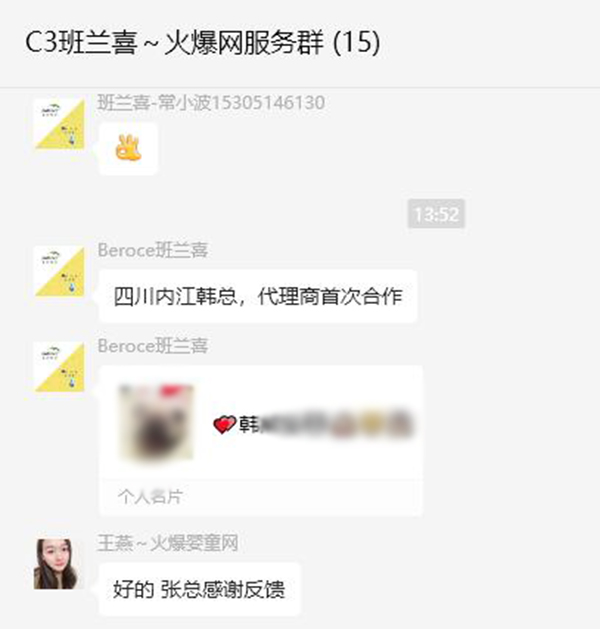 ����ף�R���mϲ�I(y��ng)�B(y��ng)Ʒ�c�����Ĵ���(n��i)���������_(d��)�ɺ���